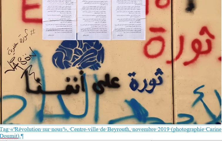 Tag « Révolution sur nous », Centre-ville de Beyrouth, novembre 2019 (photographie Carine Doumit).
