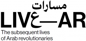 LIVE-AR The subsequent lives of Arab revolutionaries