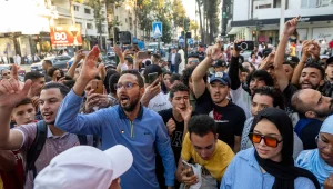 France culture : «<small class="fine d-inline"> </small>Maroc : des hôpitaux, pas des stades<small class="fine d-inline"> </small>»"