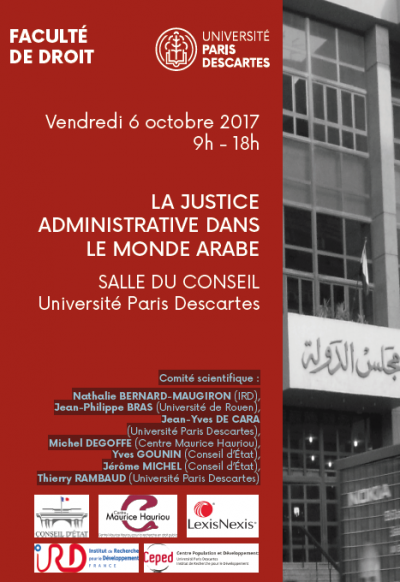  La justice administrative dans le monde arabe 