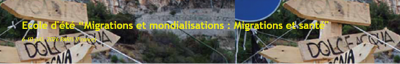 6 au 10 juillet 2026 | 5<sup class="typo_exposants">e</sup> École d'été «<small class="fine d-inline"> </small>Migrations et mondialisation<small class="fine d-inline"> </small>», Campus Condorcet